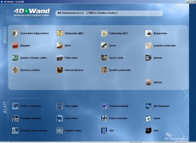 4D Wand - ERP